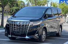 北京埃尔法租车多少钱一天？